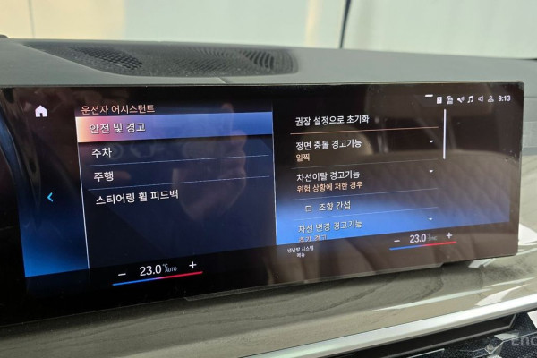 2023 BMW X7 с пробегом 30 828 км