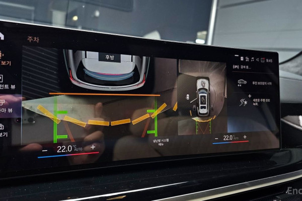 2023 BMW X7 с пробегом 22 029 км