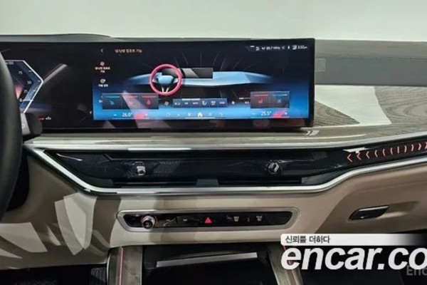 2023 BMW X7 с пробегом 21 240 км