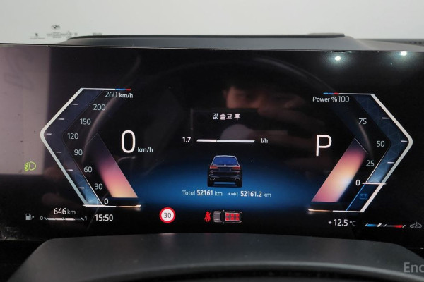 2023 BMW X7 с пробегом 52 161 км