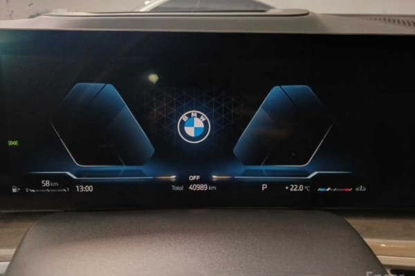 2023 BMW X7 с пробегом 40 988 км