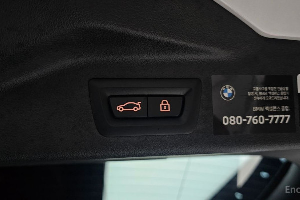 2023 BMW X7 с пробегом 22 029 км