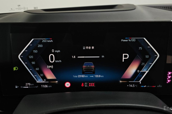 2023 BMW X7 с пробегом 23 163 км