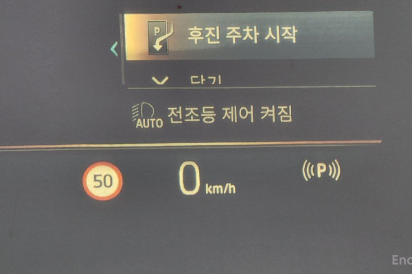 2023 BMW X7 с пробегом 52 161 км