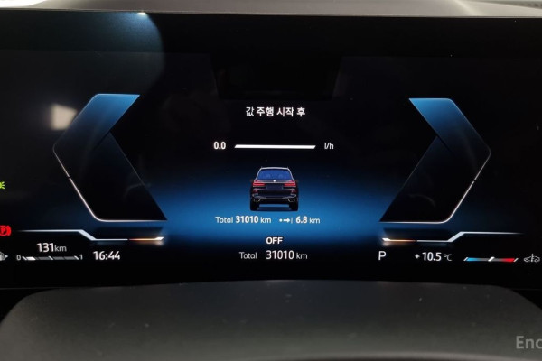 2023 BMW X7 с пробегом 31 010 км