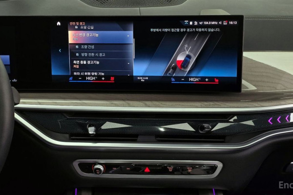 2023 BMW X7 с пробегом 49 851 км