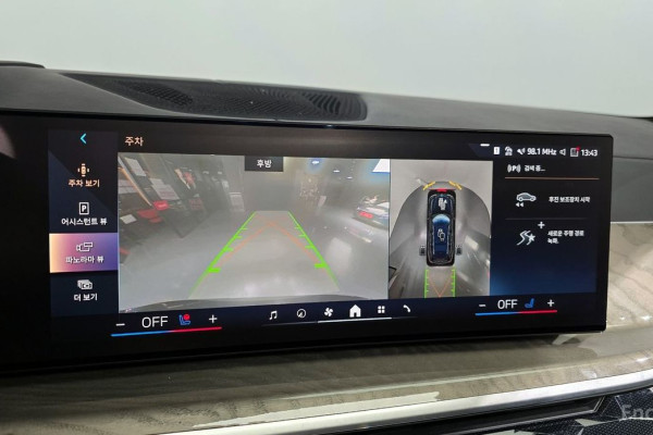 2023 BMW X7 с пробегом 24 034 км