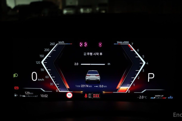 2023 BMW X7 с пробегом 22 172 км