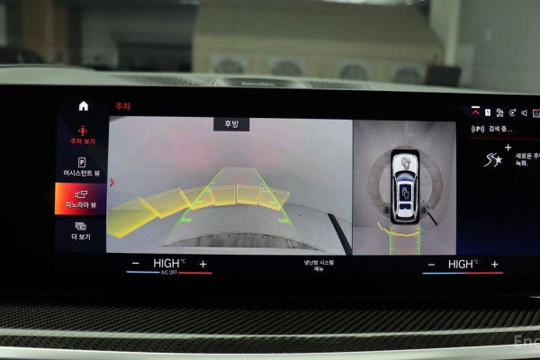 2023 BMW X7 с пробегом 22 172 км