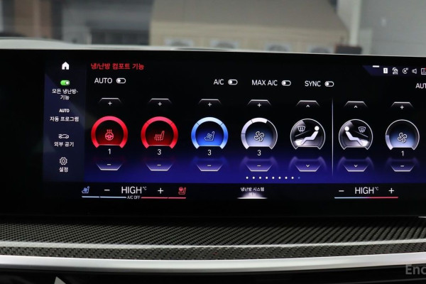 2023 BMW X7 с пробегом 22 172 км