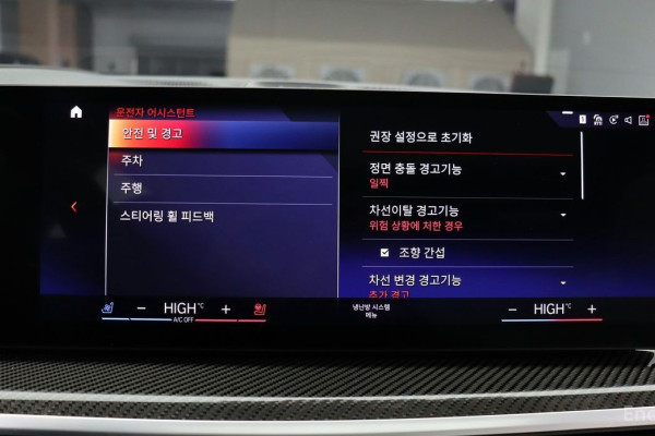 2023 BMW X7 с пробегом 22 172 км