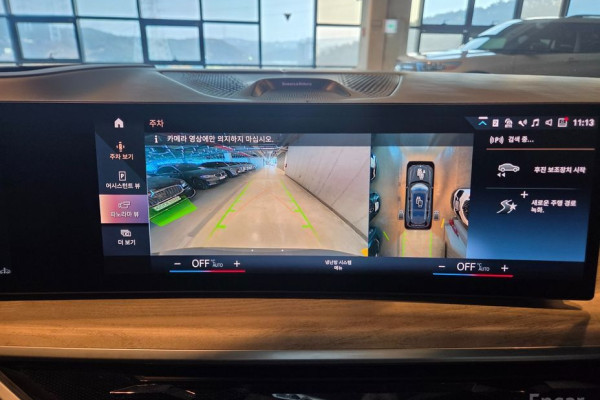 2023 BMW X7 с пробегом 89 985 км