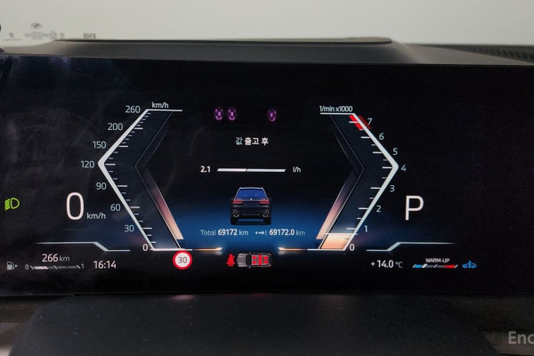 2023 BMW X7 с пробегом 69 172 км