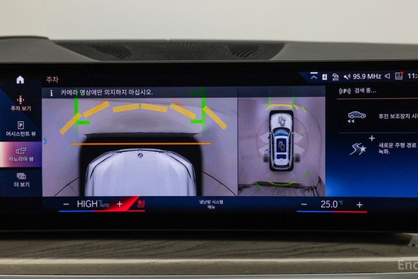 2023 BMW X7 с пробегом 40 800 км