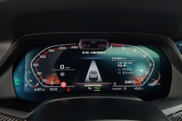 2022 BMW X6 с пробегом 68 945 км