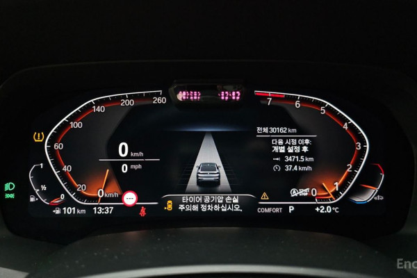 2022 BMW X6 с пробегом 30 162 км