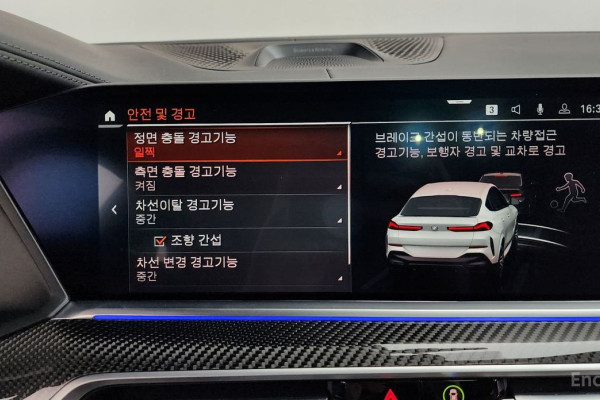 2022 BMW X6 с пробегом 68 945 км