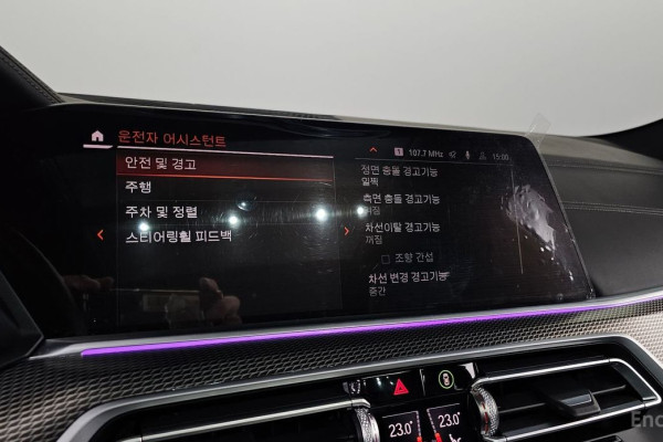 2022 BMW X6 с пробегом 38 496 км