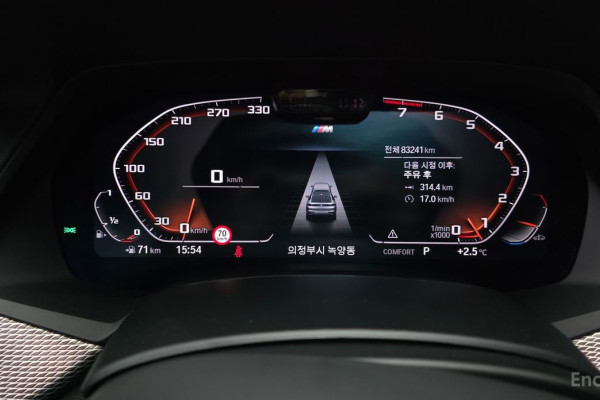 2022 BMW X6 с пробегом 83 241 км