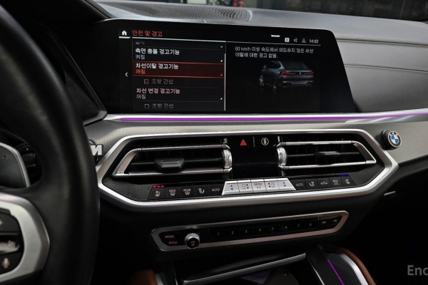 2022 BMW X6 с пробегом 29 445 км