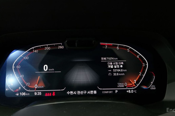 2022 BMW X6 с пробегом 71 074 км