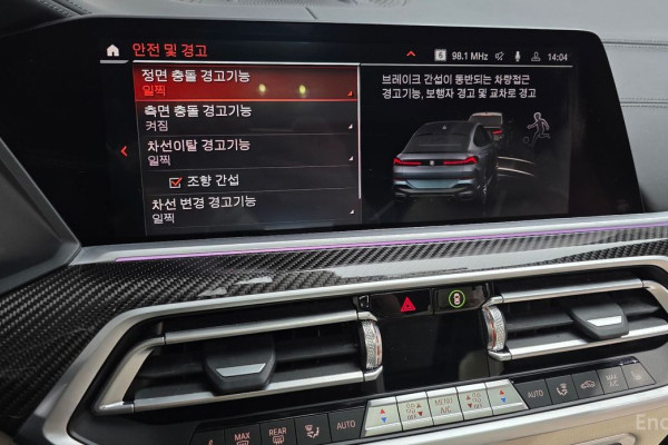 2022 BMW X6 с пробегом 39 049 км