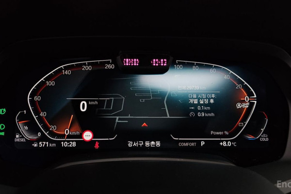 2022 BMW X6 с пробегом 29 739 км