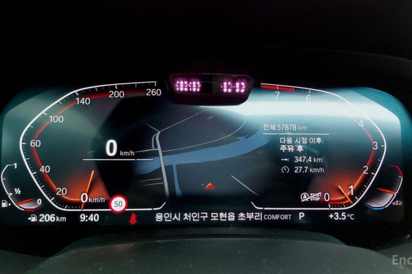 2022 BMW X6 с пробегом 57 877 км