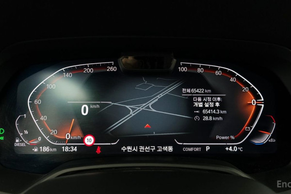 2022 BMW X6 с пробегом 65 422 км