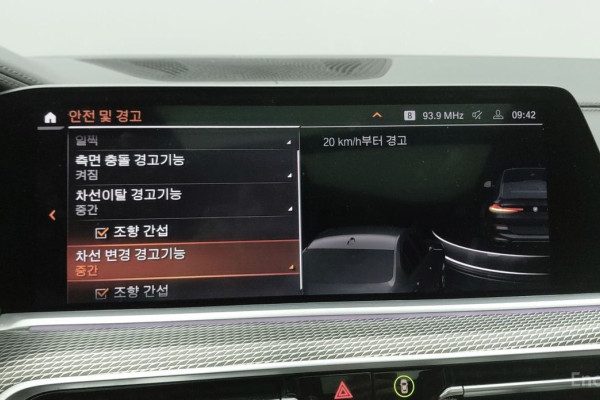 2022 BMW X6 с пробегом 57 877 км