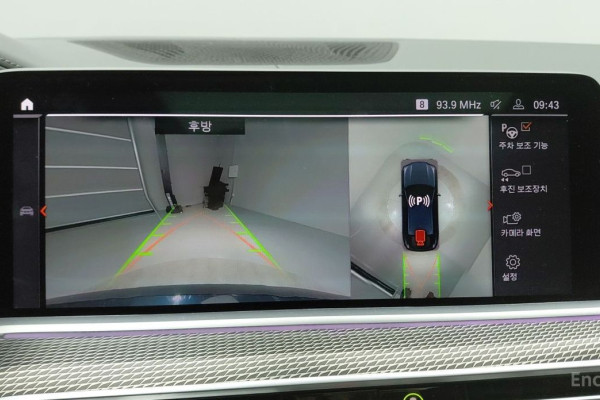 2022 BMW X6 с пробегом 57 877 км