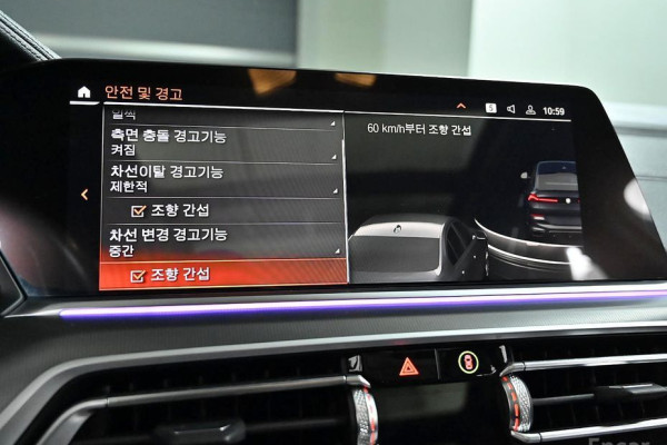 2022 BMW X6 с пробегом 55 800 км