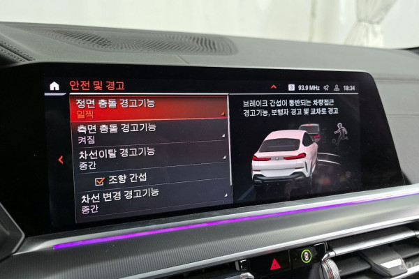 2022 BMW X6 с пробегом 65 422 км