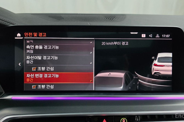 2022 BMW X6 с пробегом 38 098 км