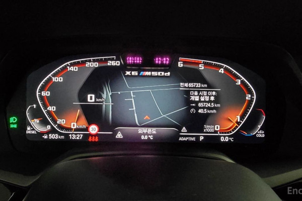 2022 BMW X6 с пробегом 65 698 км