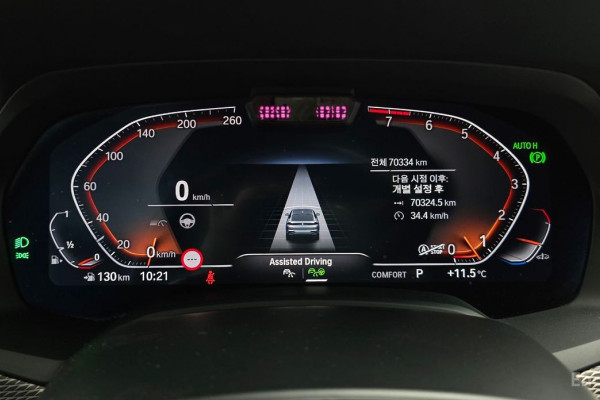 2022 BMW X6 с пробегом 70 334 км