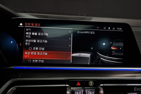 2022 BMW X6 с пробегом 69 954 км