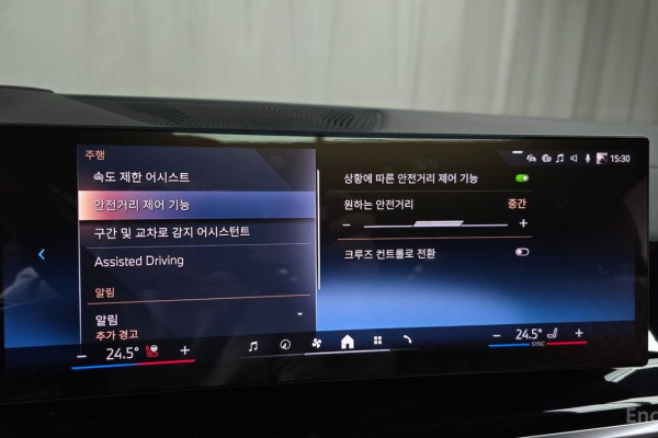 2025 BMW X6 с пробегом 7 989 км