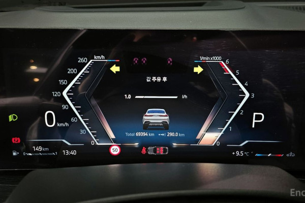 2024 BMW X6 с пробегом 69 394 км