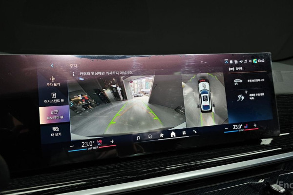 2024 BMW X6 с пробегом 69 394 км