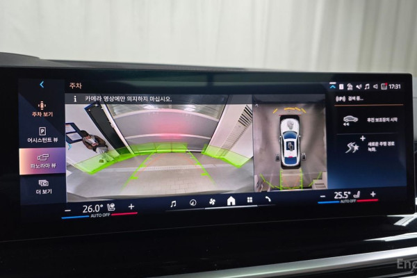 2025 BMW X6 с пробегом 5 029 км