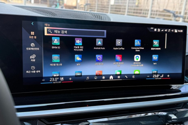 2025 BMW X6 с пробегом 3 980 км