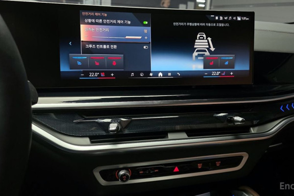 2025 BMW X6 с пробегом 8 866 км