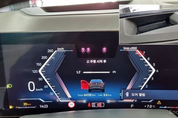 2024 BMW X6 с пробегом 64 730 км