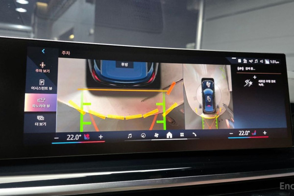 2025 BMW X6 с пробегом 8 866 км