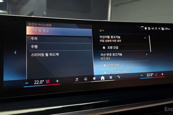 2025 BMW X6 с пробегом 8 866 км