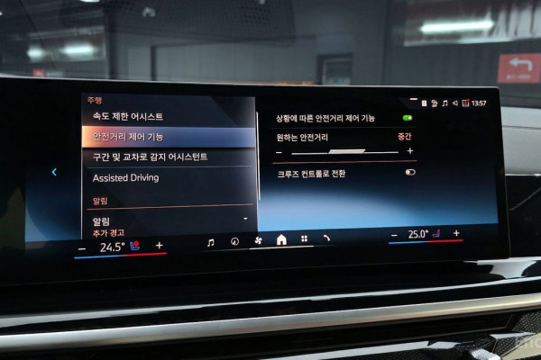 2025 BMW X6 с пробегом 5 017 км