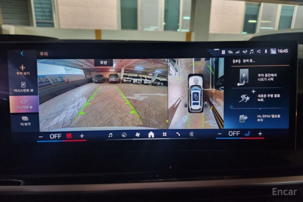 2024 BMW X7 с пробегом 29 850 км