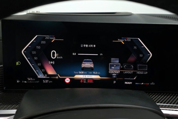 2025 BMW X7 с пробегом 5 630 км