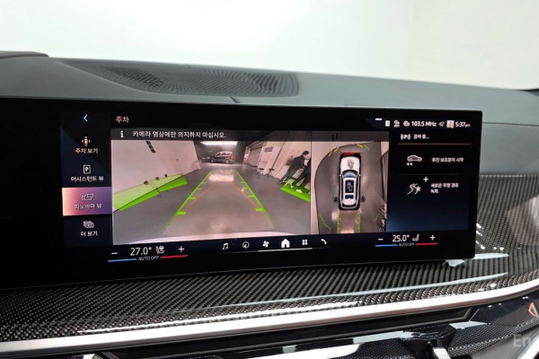 2025 BMW X7 с пробегом 5 630 км